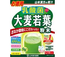 お徳用　乳酸菌大麦若葉写真