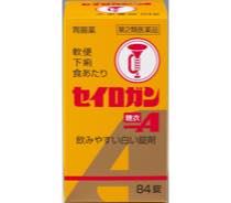 セイロガン糖衣A写真