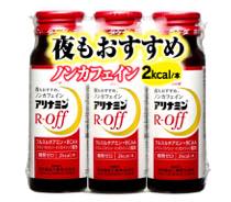 アリナミンRオフ写真