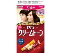 ビゲンクリームトーンシリーズ写真