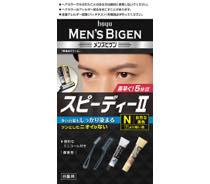 メンズビゲンスピーディーⅡ　Ｎ　自然な黒色写真