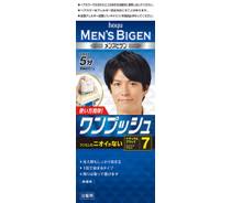 メンズビゲンワンプッシュ７写真