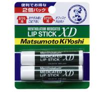 ＭＫ　メンソレータム　薬用リップＸＤ　２本パック写真