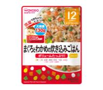 ＢＩＧグーグーキッチンシリーズ写真