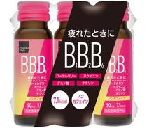 ピオナールＢＢローヤル写真