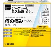ジーフォーＬ注入軟膏写真