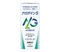 アロゲイン５写真