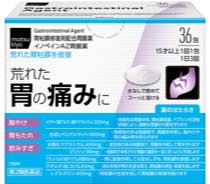 イノペインＡＺ胃腸薬写真
