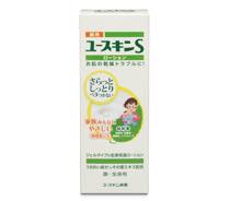 薬用ユースキンＳシリーズ写真