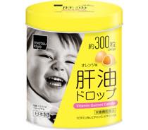 肝油ドロップ写真