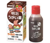 明治うがい薬120ｍLシリーズ写真