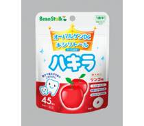 ハキラ写真