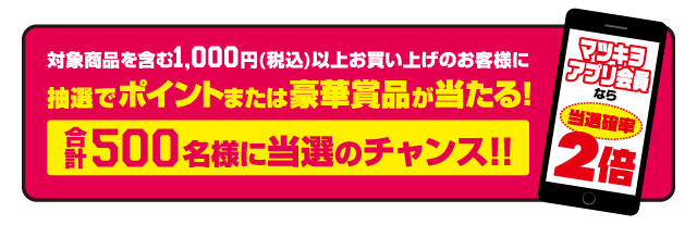 日用品まとめ売り NINJA ZX-25R PAD, 95X20X20 39156-2631-BC | KAWASAKI,ZX25R