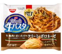 日清もちっと生パスタ写真