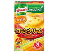 クノールカップスープシリーズ写真