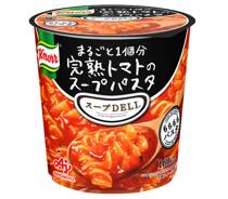 クノールスープDELIシリーズ写真