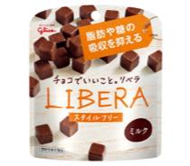 ＬＩＢＥＲＡ写真