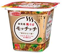 焼そばモッチッチ写真