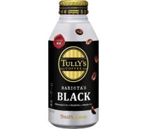 TULLY`SCOFFEEバリスタズブラック写真