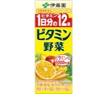 紙　ビタミン野菜写真