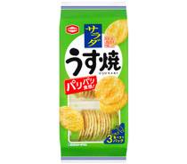 サラダうす焼写真