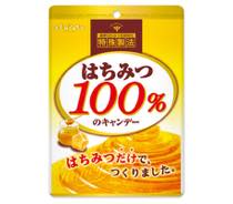 はちみつ100％のキャンデー写真