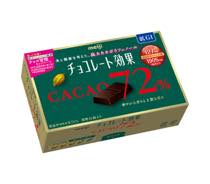 チョコレート効果カカオ７２％ＢＯＸ写真