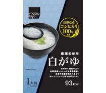 ｍｋおかゆシリーズ写真