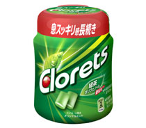 クロレッツXP オリジナルミントボトルR写真