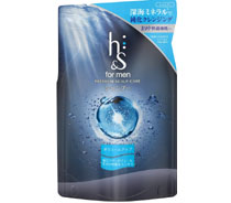 h&s for men 詰替各種写真