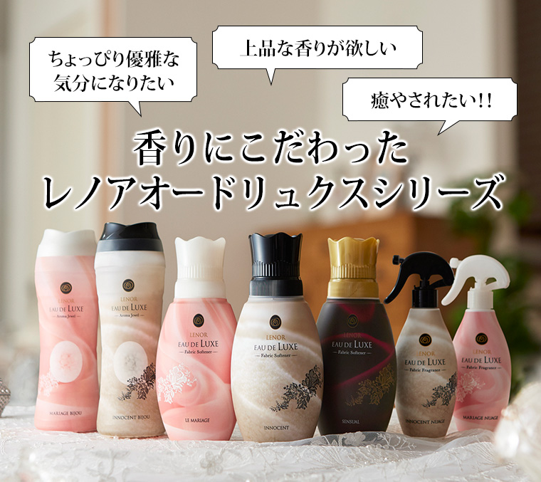 緑の魔女 ランドリー 業務用 ( 5L )/ : 爽快ドラッグ - 通販