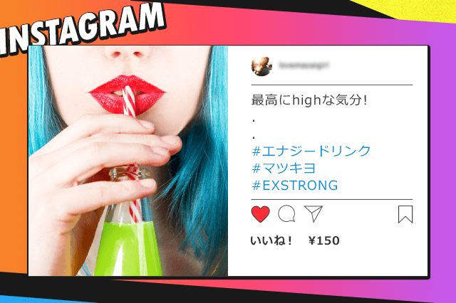 Instagram