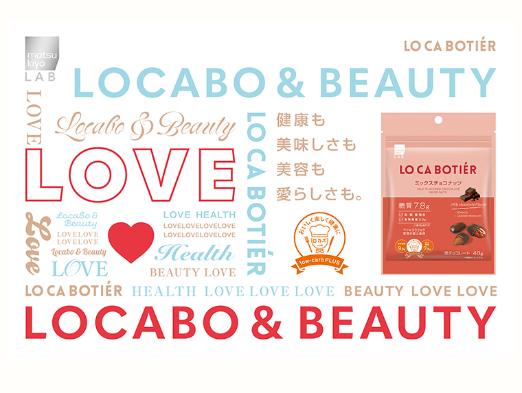 LOCABO&BEAUTY
