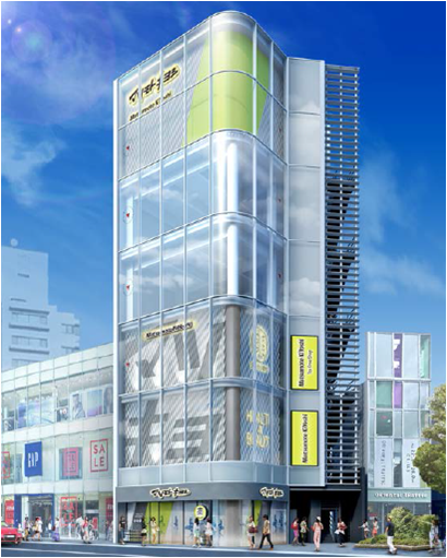 マツモトキヨシ 原宿駅表参道口店