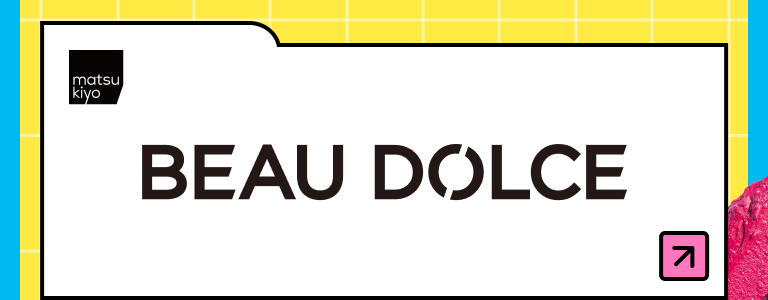 BEAU DOLCE
