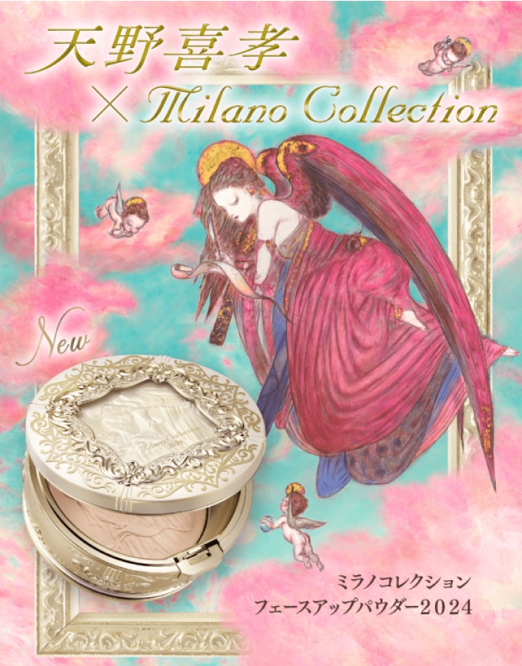 天野喜孝×Milano Collection 2024 ミラノコレクション フェースアップパウダー2024